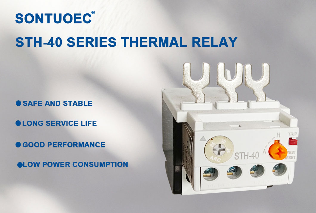 STH-40 Series Thermal Overload Relay